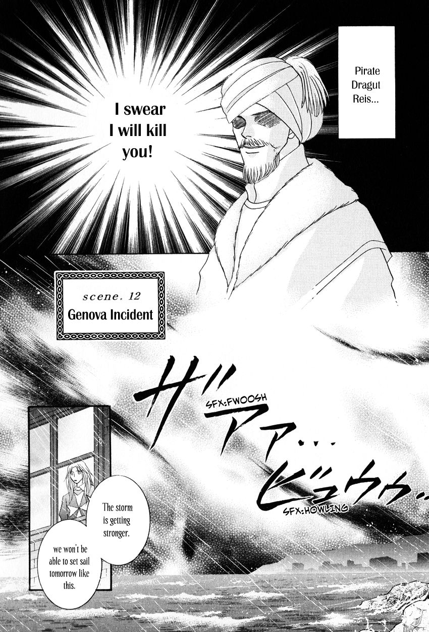 Umi no Kishidan chapter 12 page 5