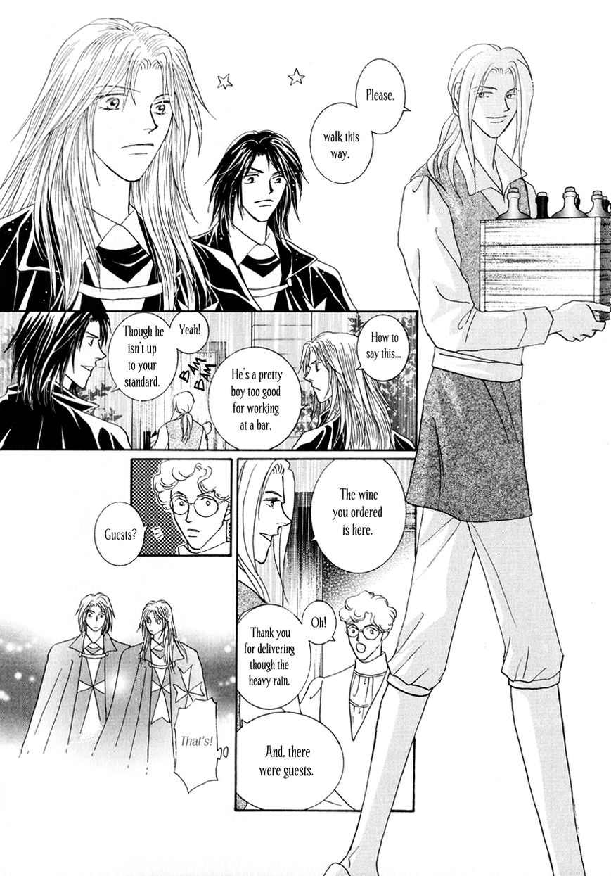 Umi no Kishidan chapter 12 page 9