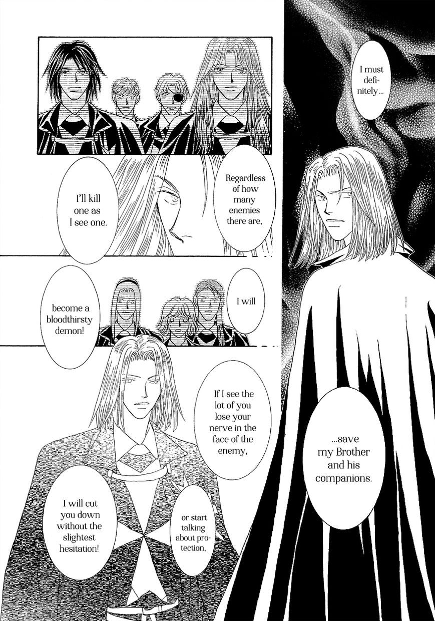 Umi no Kishidan chapter 16 page 12