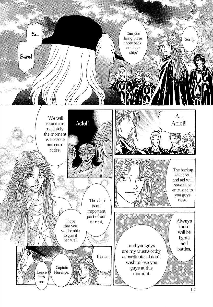 Umi no Kishidan chapter 16 page 14