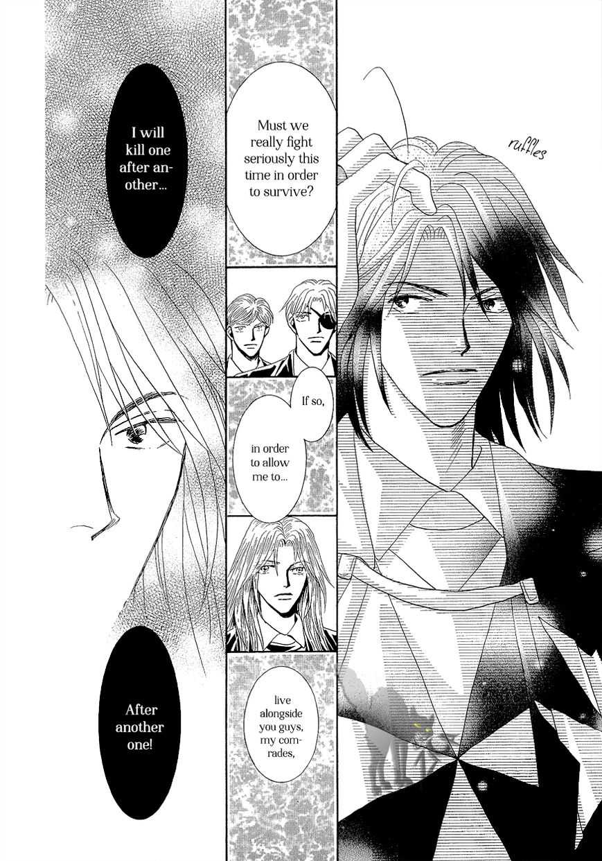 Umi no Kishidan chapter 16 page 16