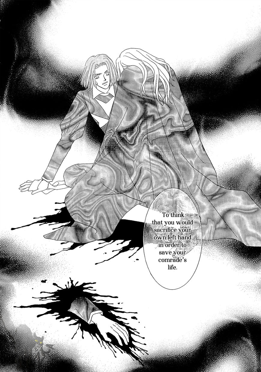 Umi no Kishidan chapter 16 page 24