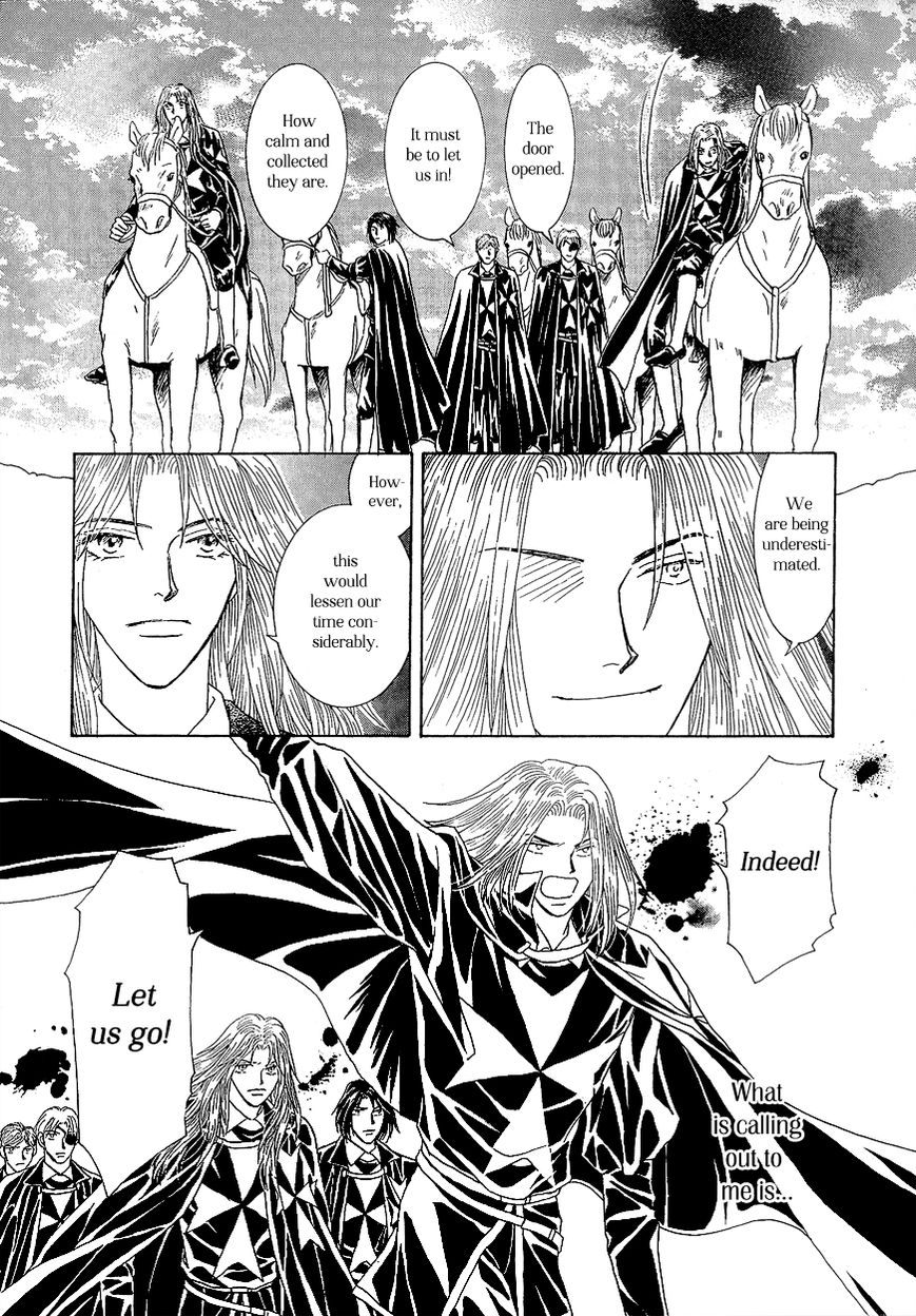 Umi no Kishidan chapter 16 page 34