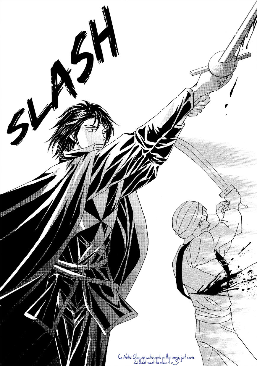 Umi no Kishidan chapter 16 page 50