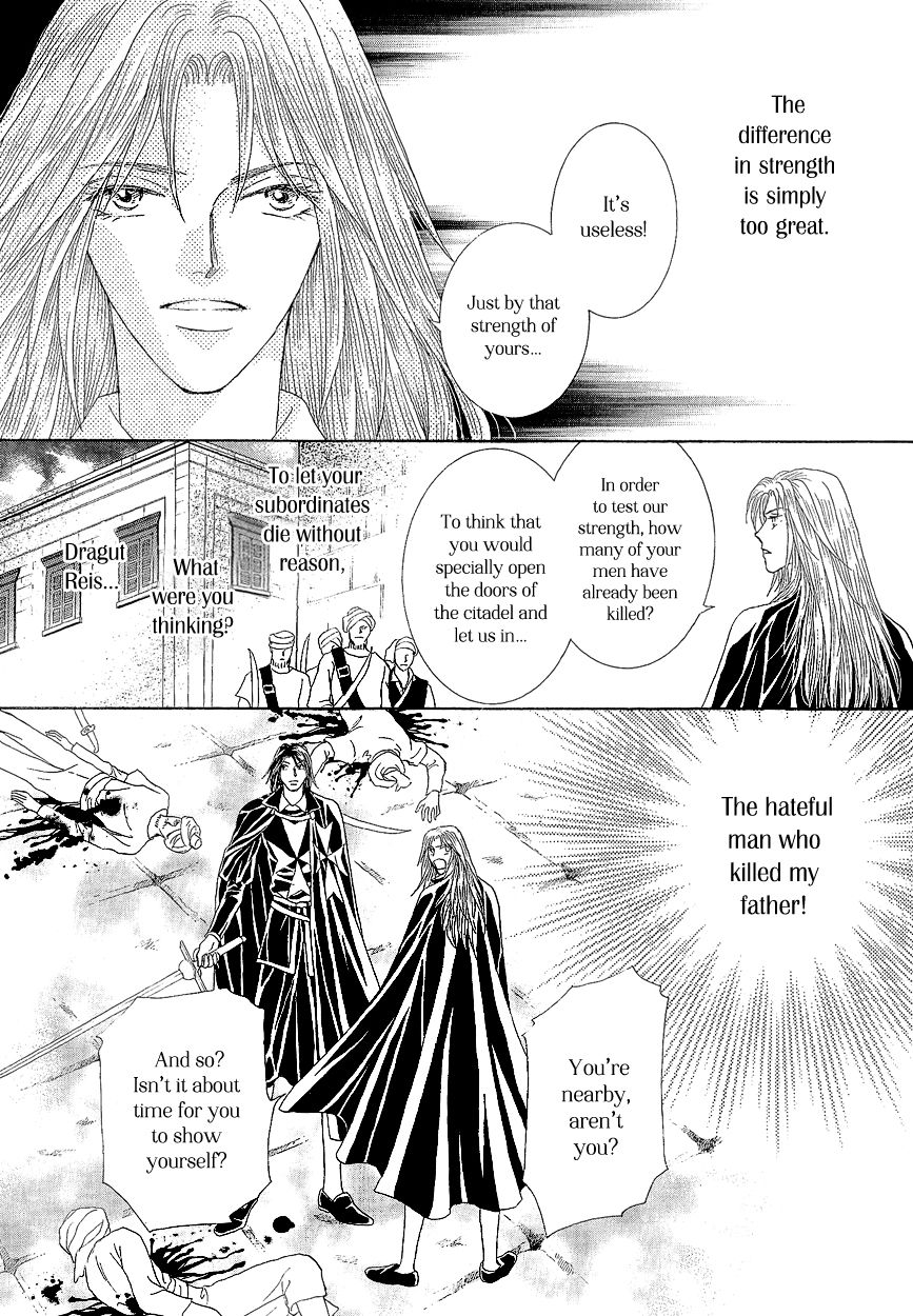 Umi no Kishidan chapter 16 page 53