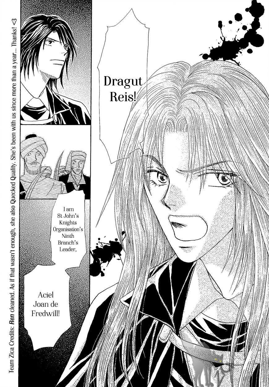 Umi no Kishidan chapter 16 page 54