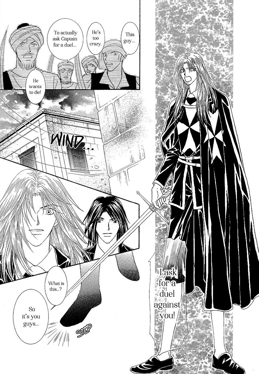 Umi no Kishidan chapter 16 page 55