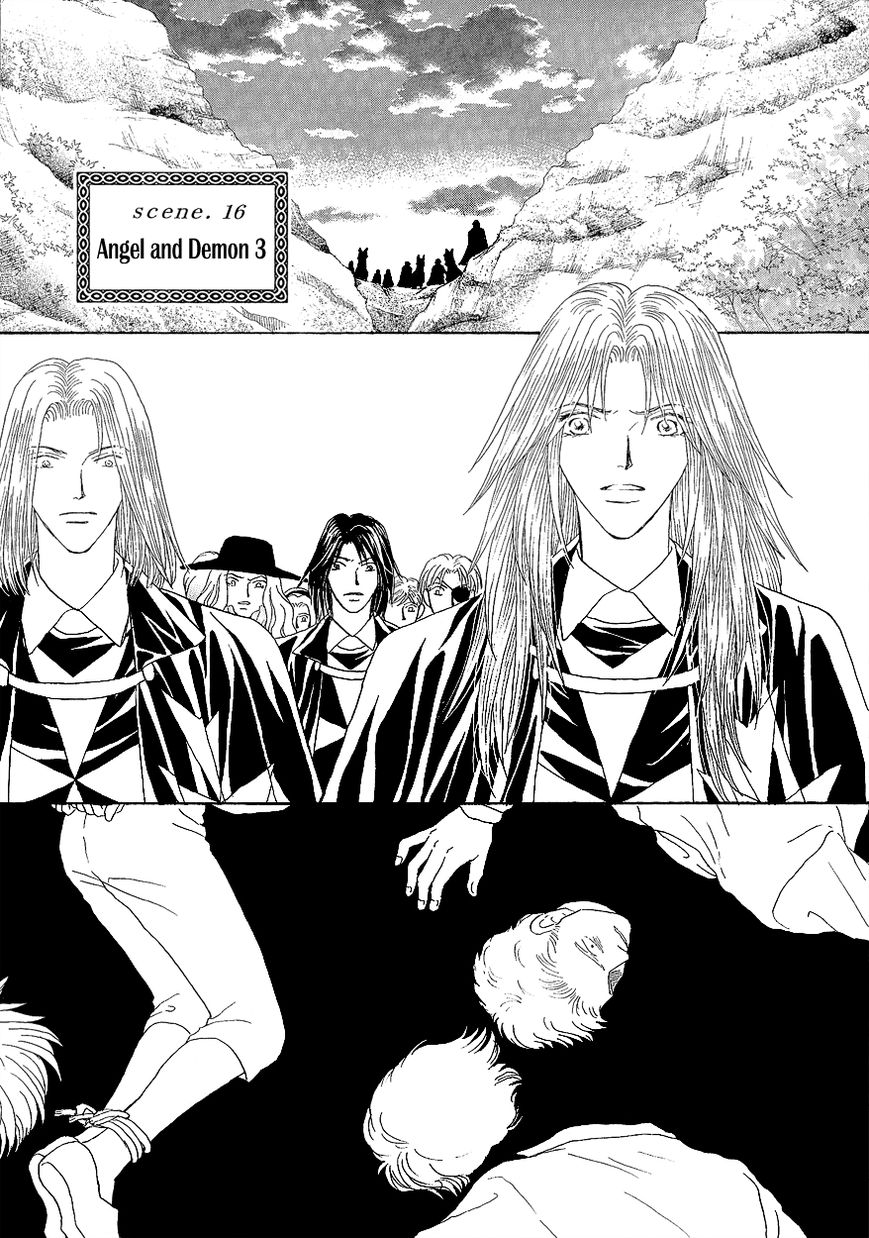 Umi no Kishidan chapter 16 page 9