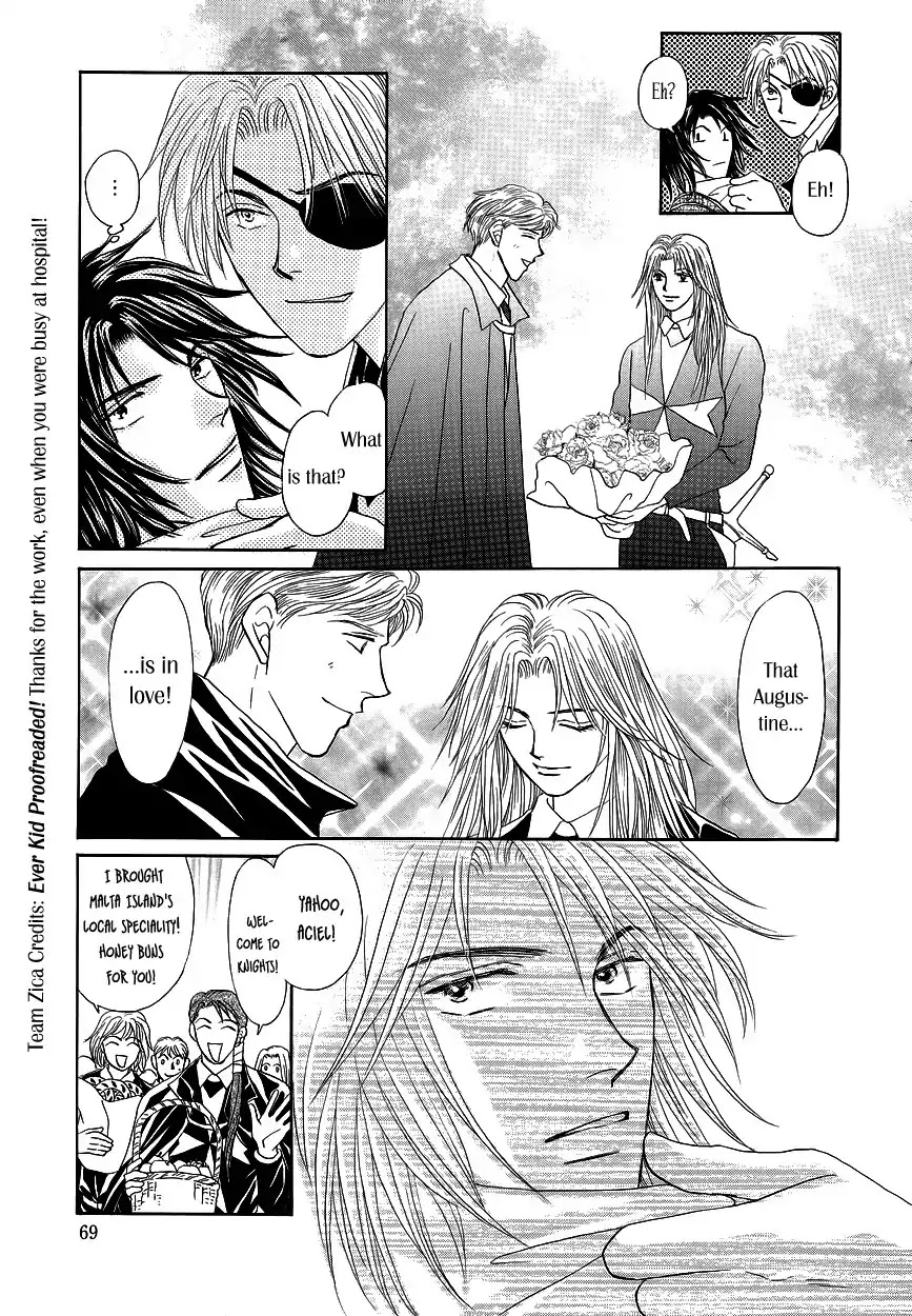 Umi no Kishidan chapter 2 page 11