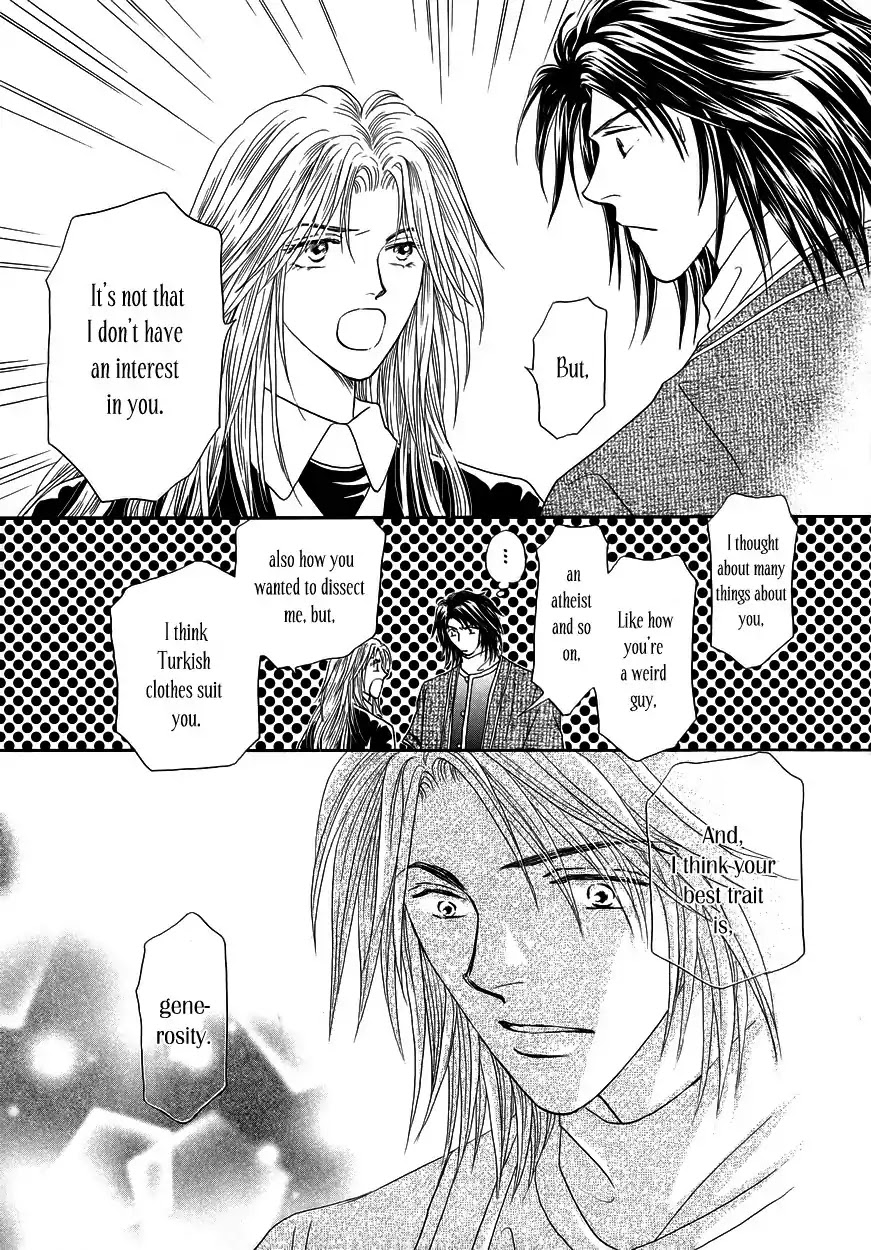 Umi no Kishidan chapter 2 page 29