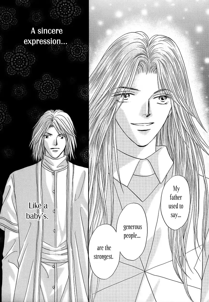 Umi no Kishidan chapter 2 page 30