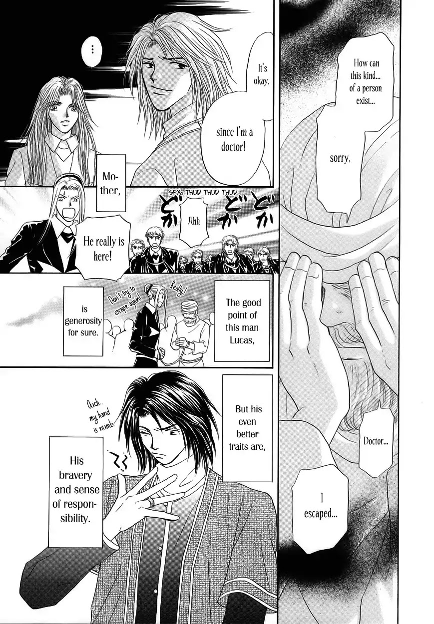 Umi no Kishidan chapter 2 page 38