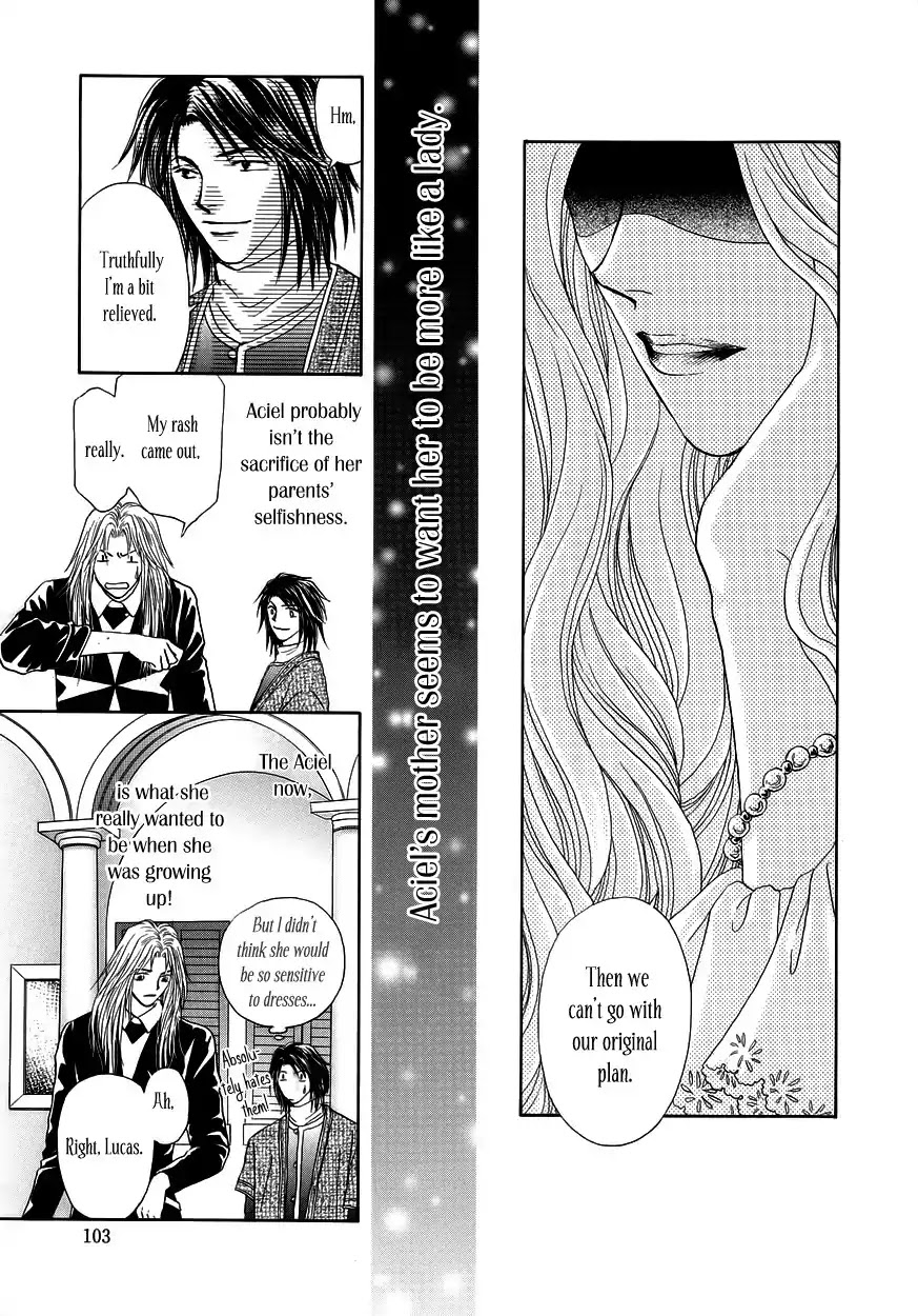 Umi no Kishidan chapter 2 page 44