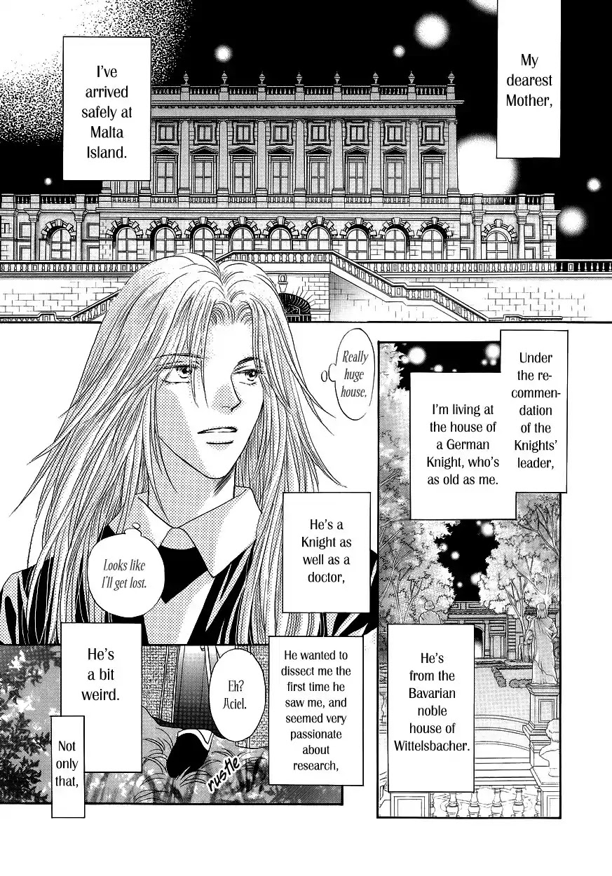 Umi no Kishidan chapter 2 page 5