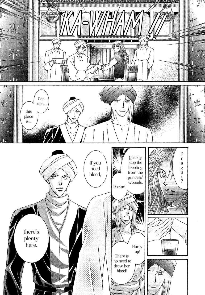 Umi no Kishidan chapter 28 page 35