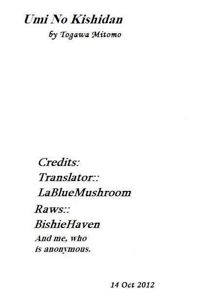 Umi no Kishidan chapter 3.5 page 3