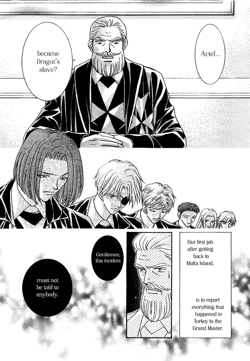 Umi no Kishidan chapter 34 page 1