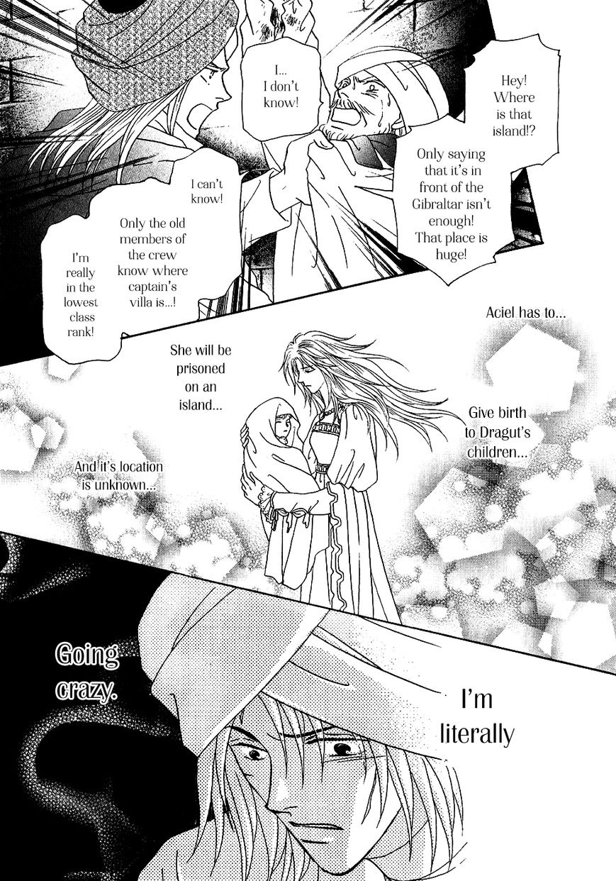 Umi no Kishidan chapter 34 page 17