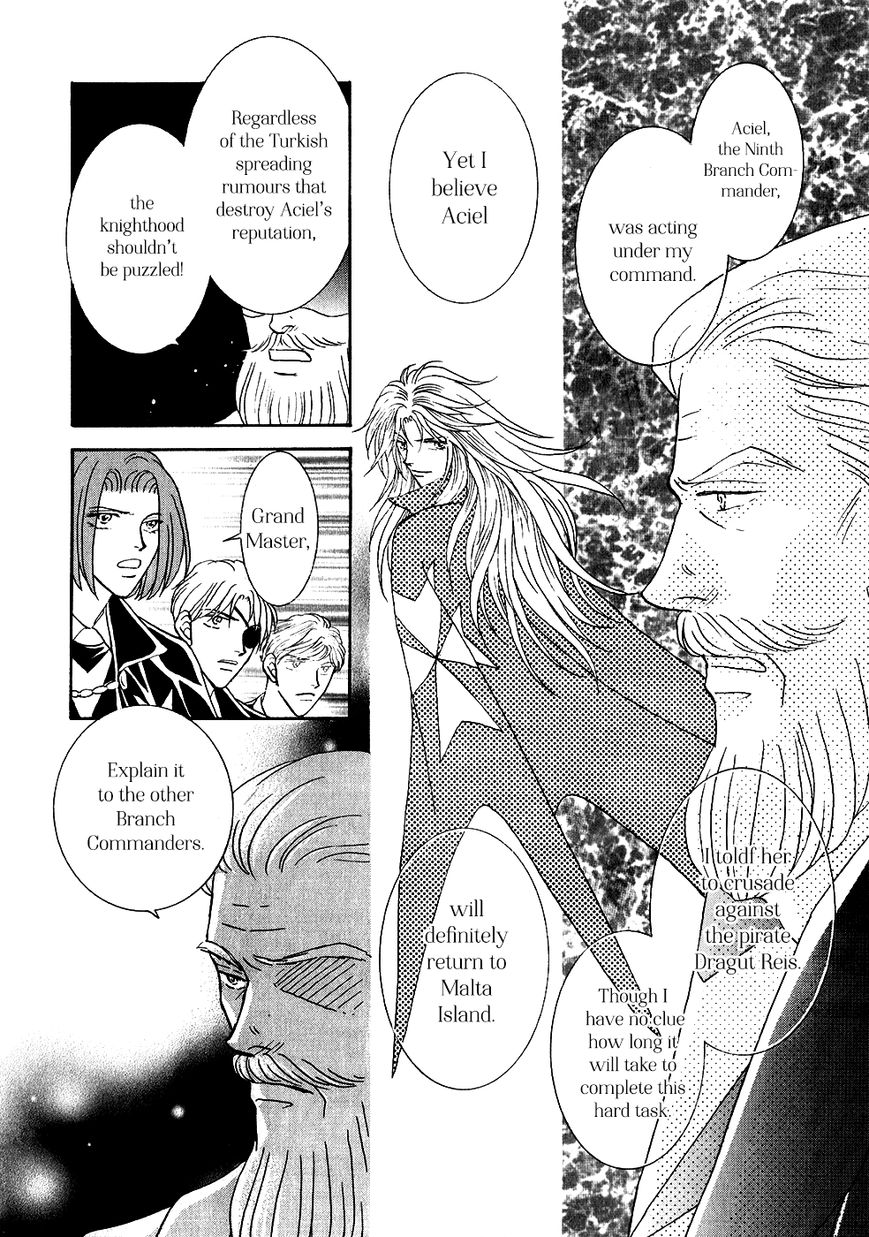 Umi no Kishidan chapter 34 page 2