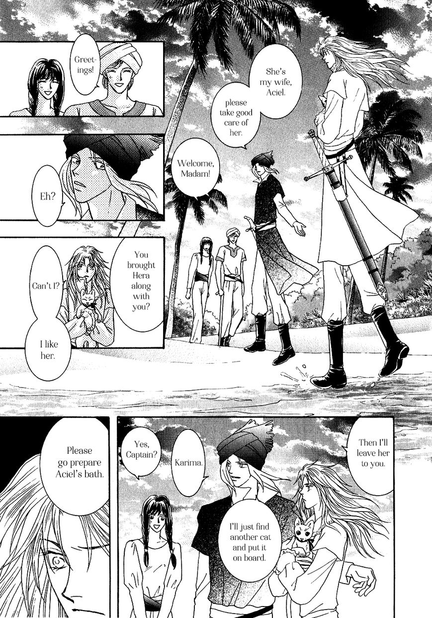 Umi no Kishidan chapter 34 page 21