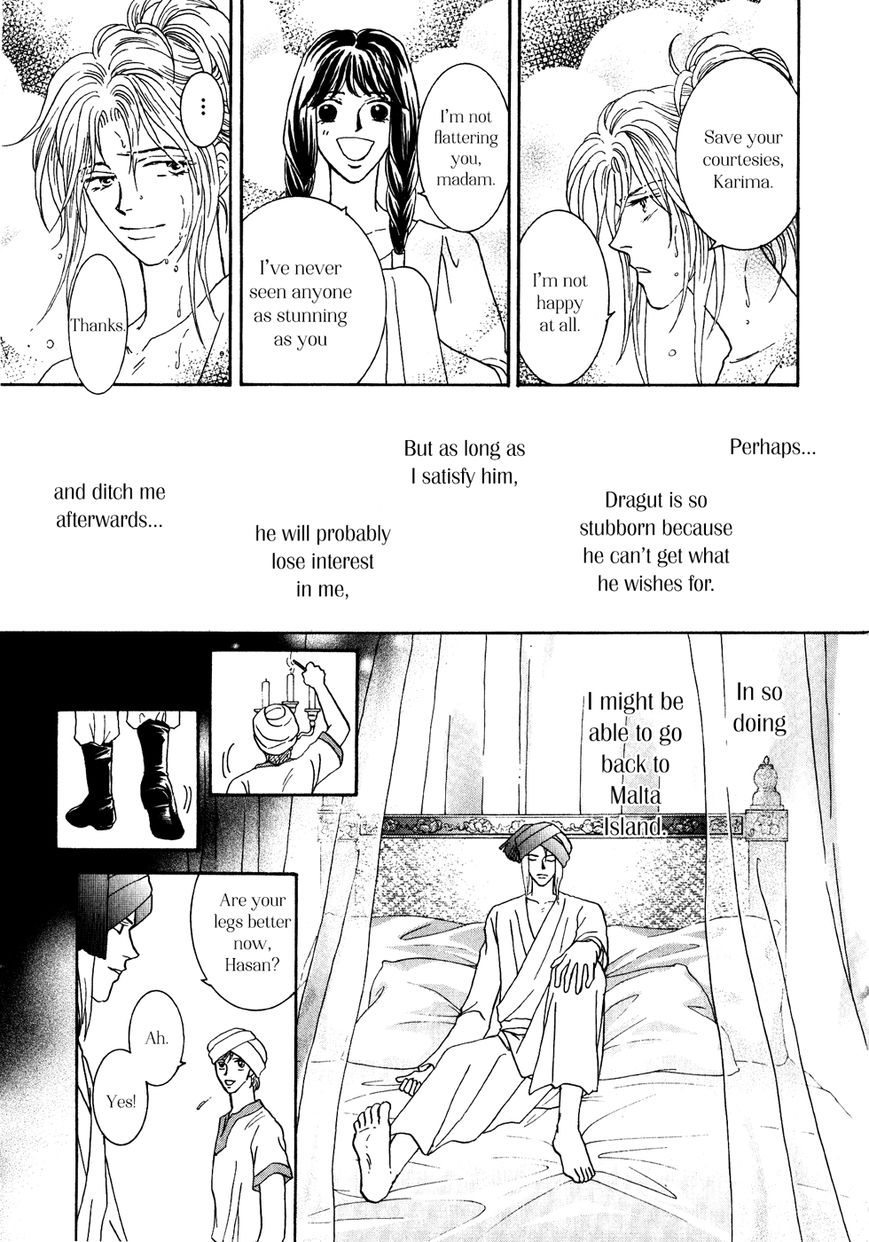 Umi no Kishidan chapter 34 page 23