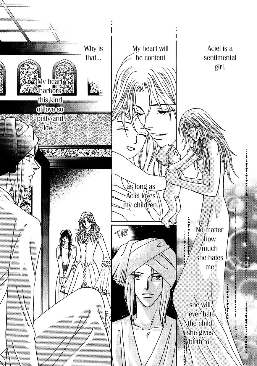 Umi no Kishidan chapter 34 page 25