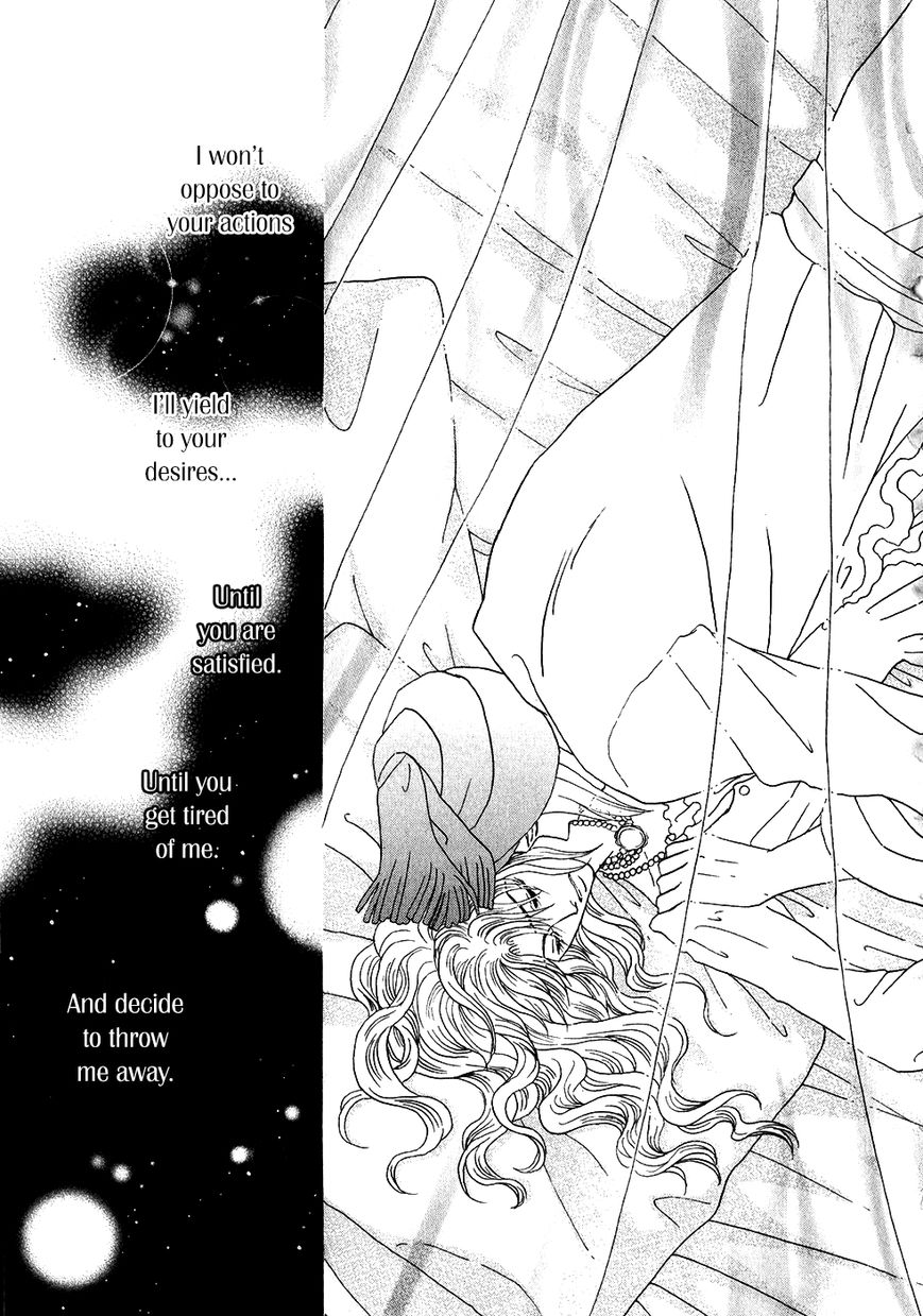 Umi no Kishidan chapter 34 page 29