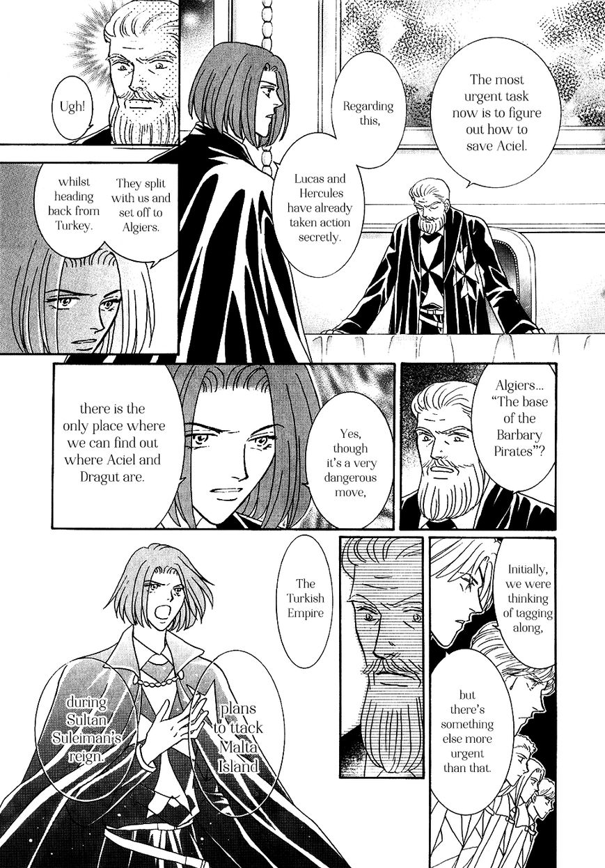 Umi no Kishidan chapter 34 page 3