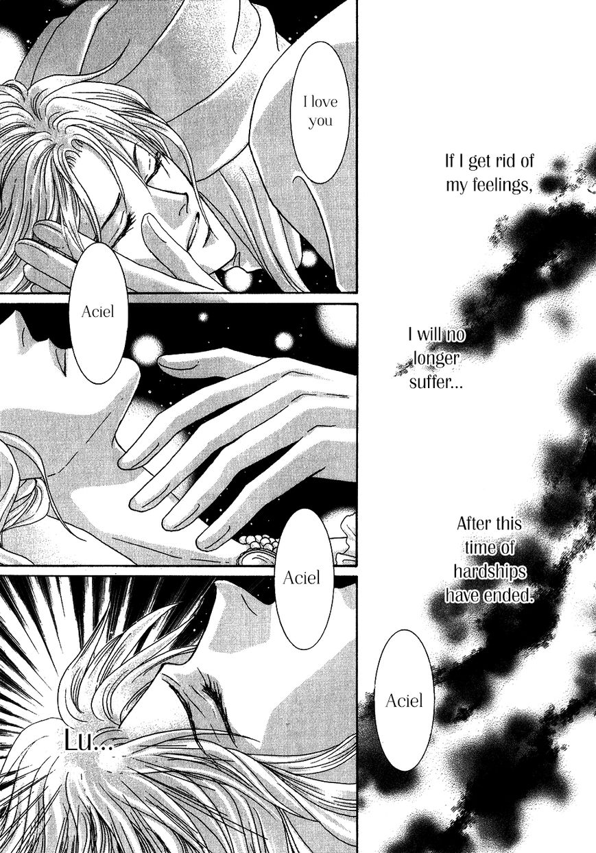 Umi no Kishidan chapter 34 page 31