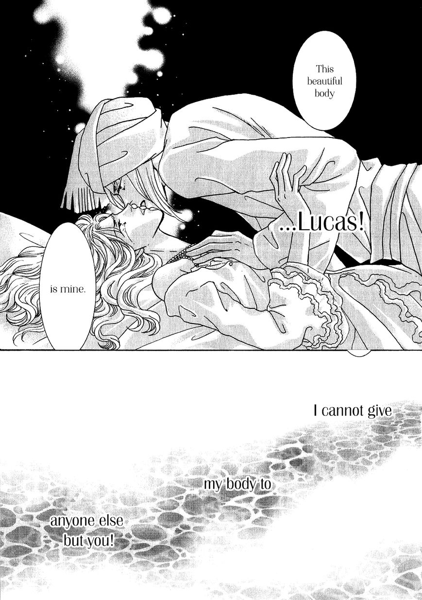 Umi no Kishidan chapter 34 page 32