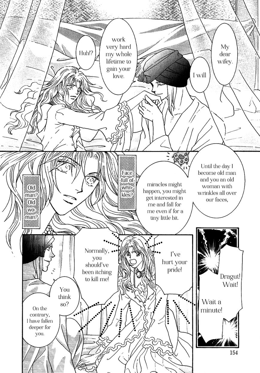 Umi no Kishidan chapter 34 page 38