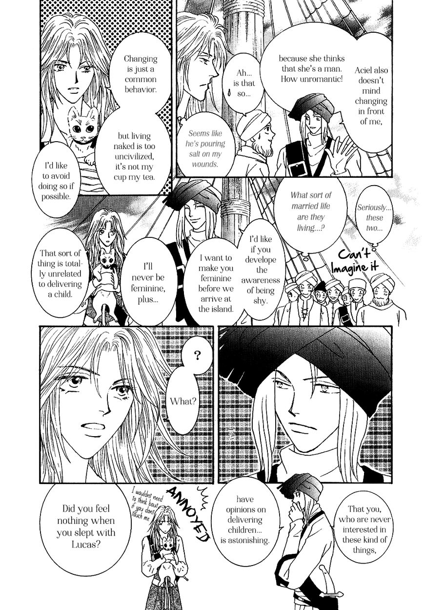 Umi no Kishidan chapter 34 page 7