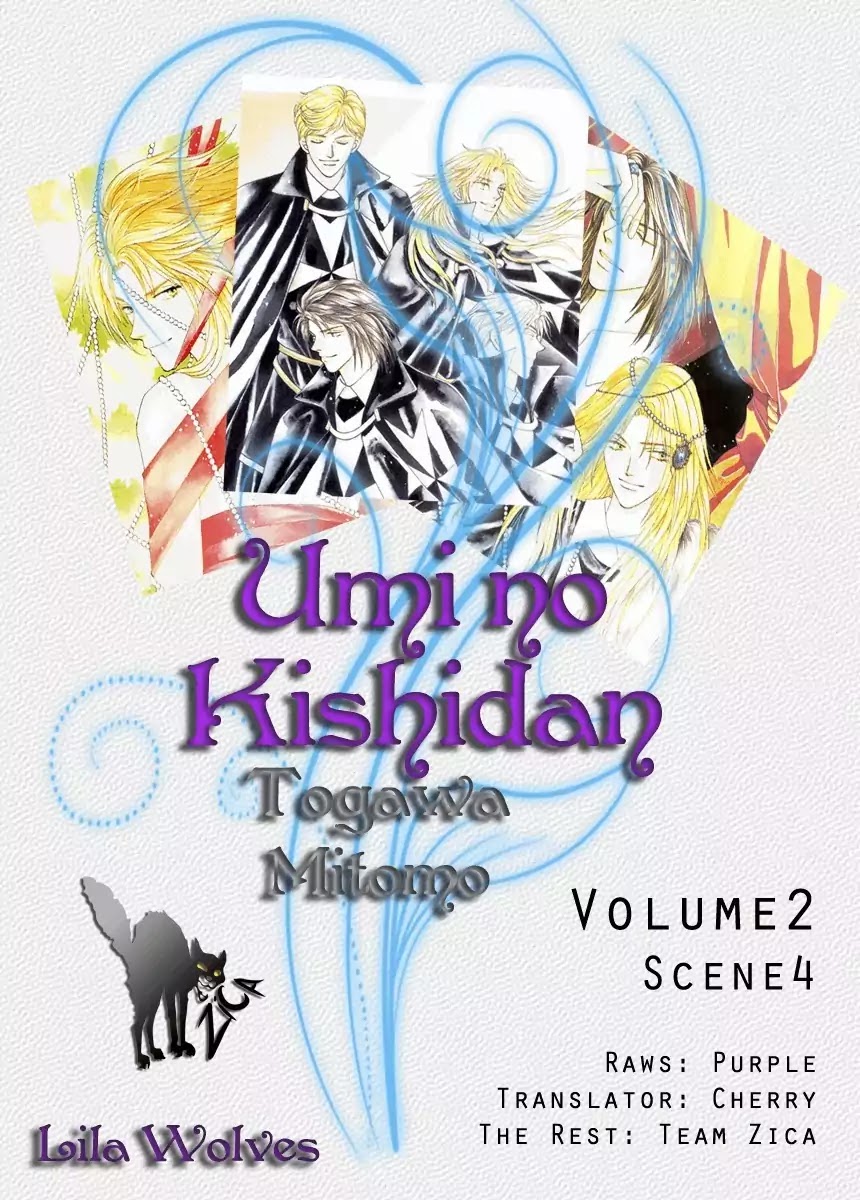 Umi no Kishidan chapter 4 page 1