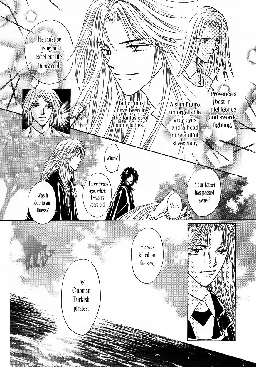 Umi no Kishidan chapter 4 page 10