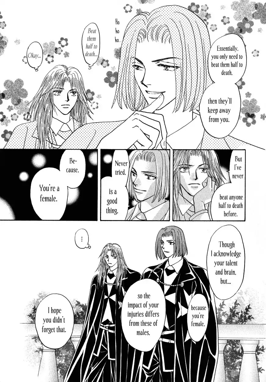 Umi no Kishidan chapter 4 page 35