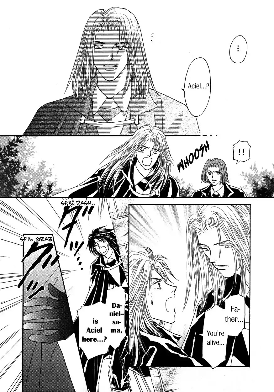 Umi no Kishidan chapter 4 page 41