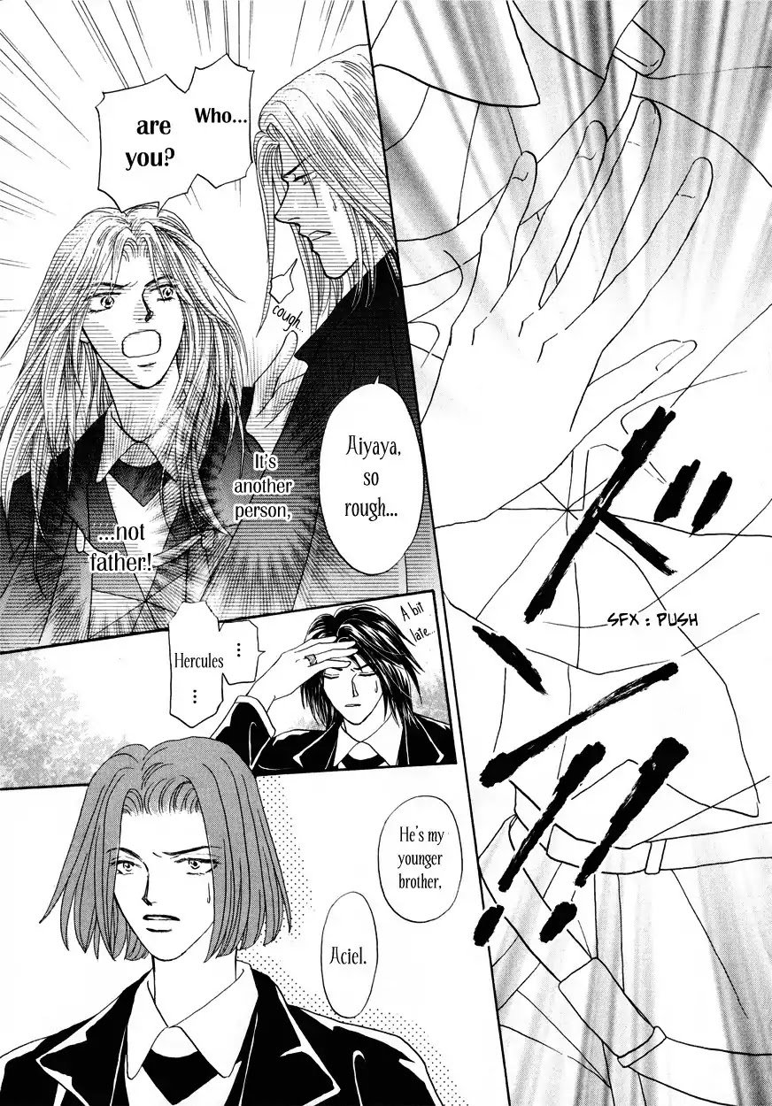 Umi no Kishidan chapter 4 page 43