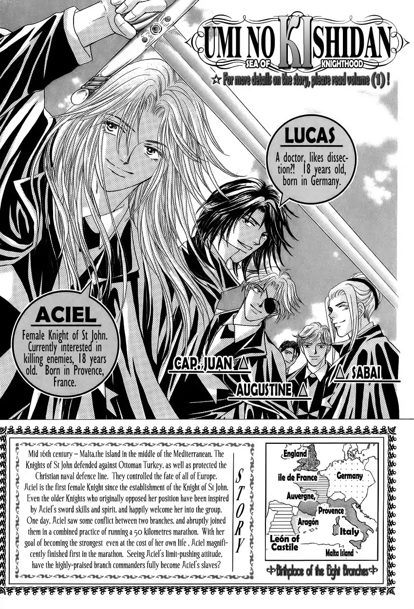 Umi no Kishidan chapter 4 page 5