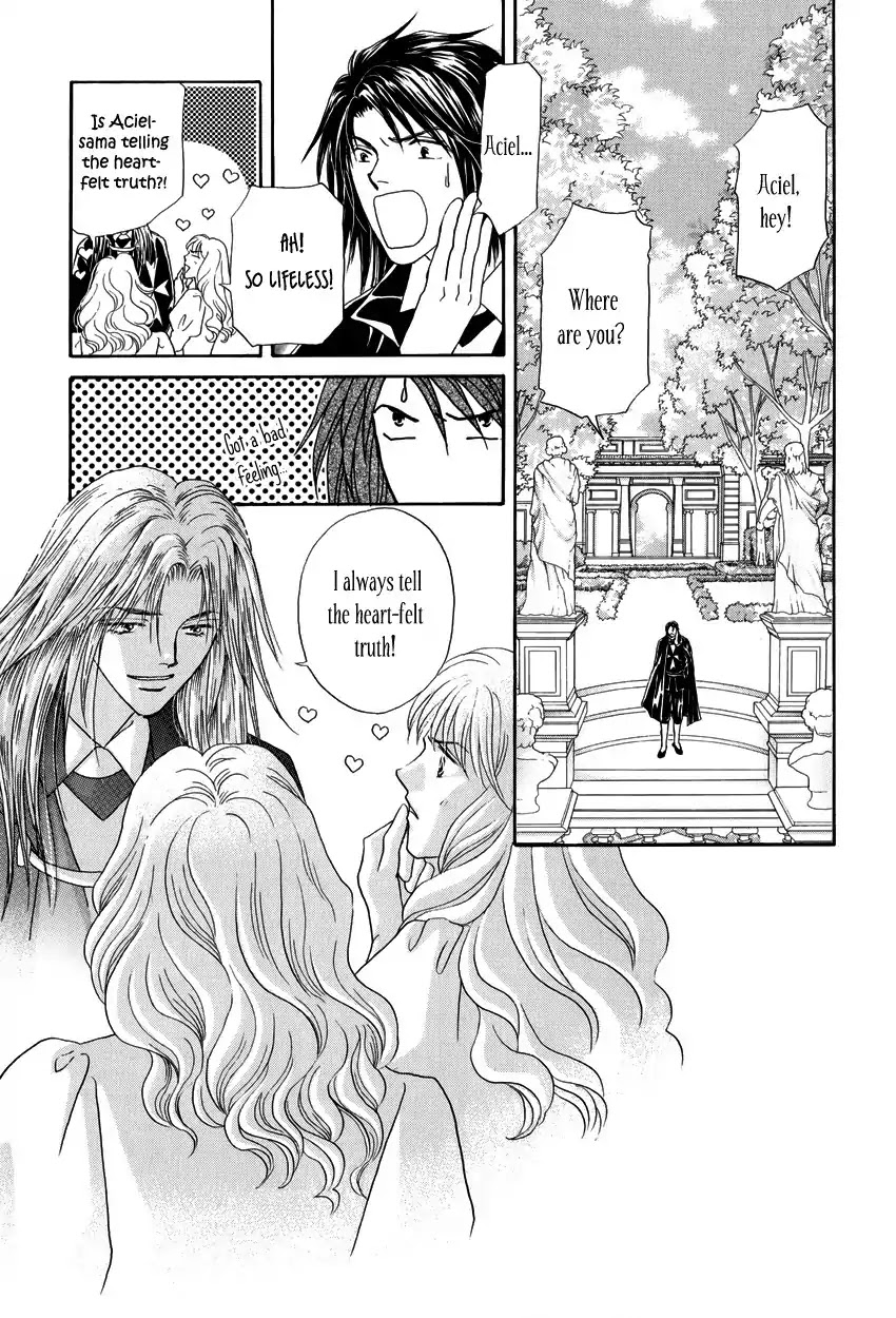 Umi no Kishidan chapter 4 page 7