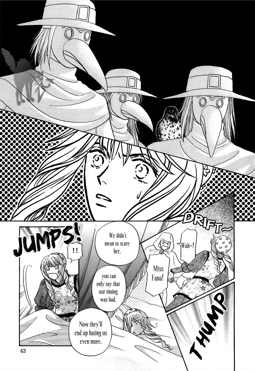 Umi no Kishidan chapter 5 page 10