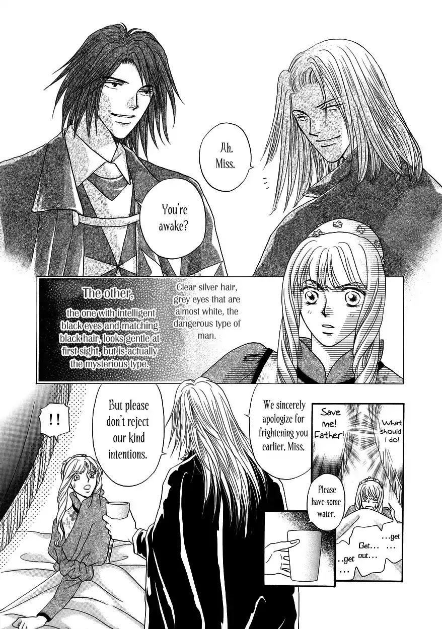 Umi no Kishidan chapter 5 page 11