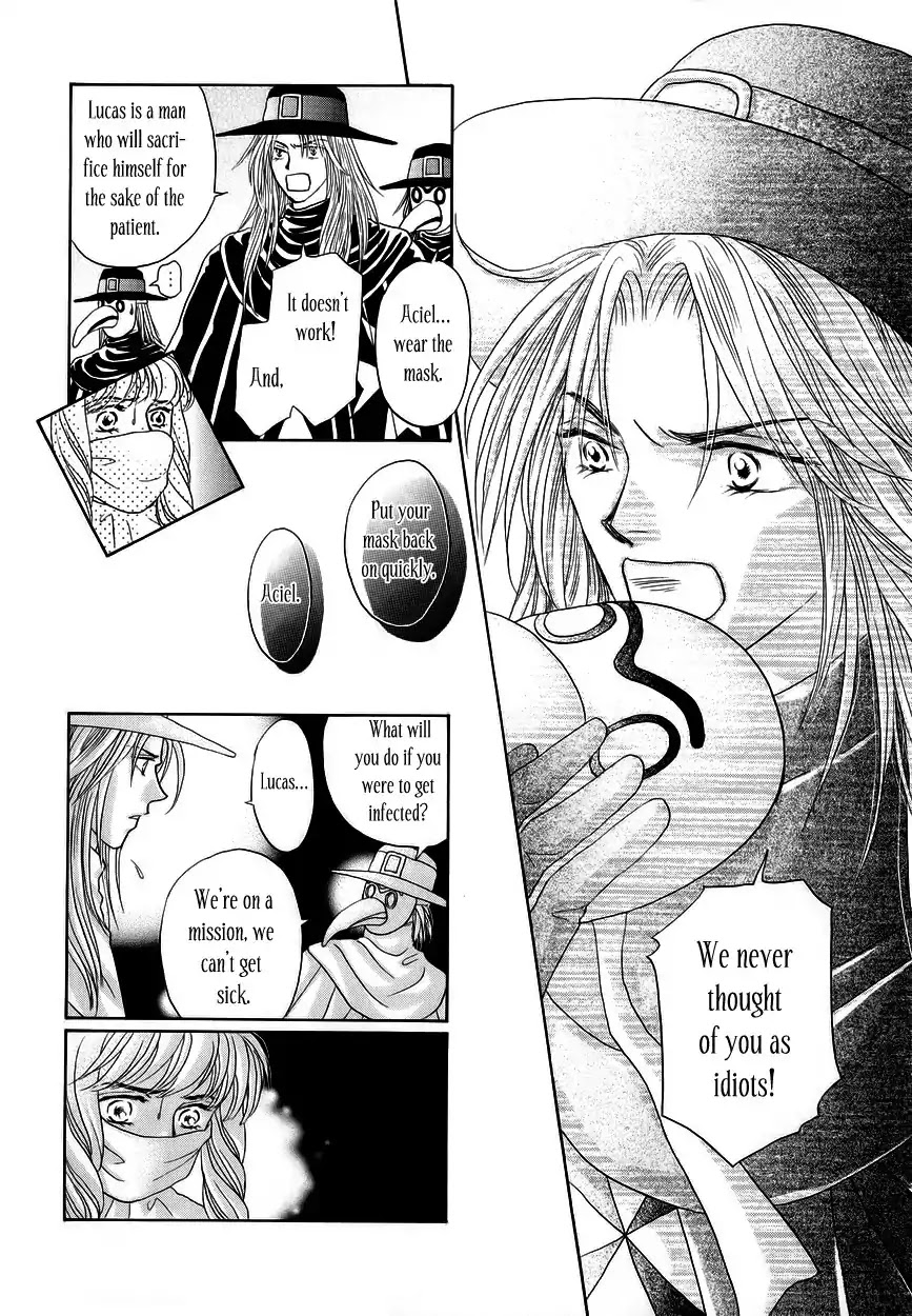 Umi no Kishidan chapter 5 page 17