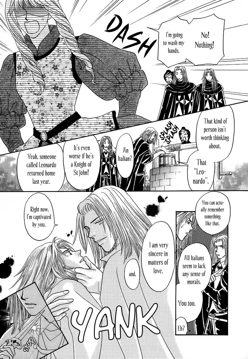 Umi no Kishidan chapter 5 page 20