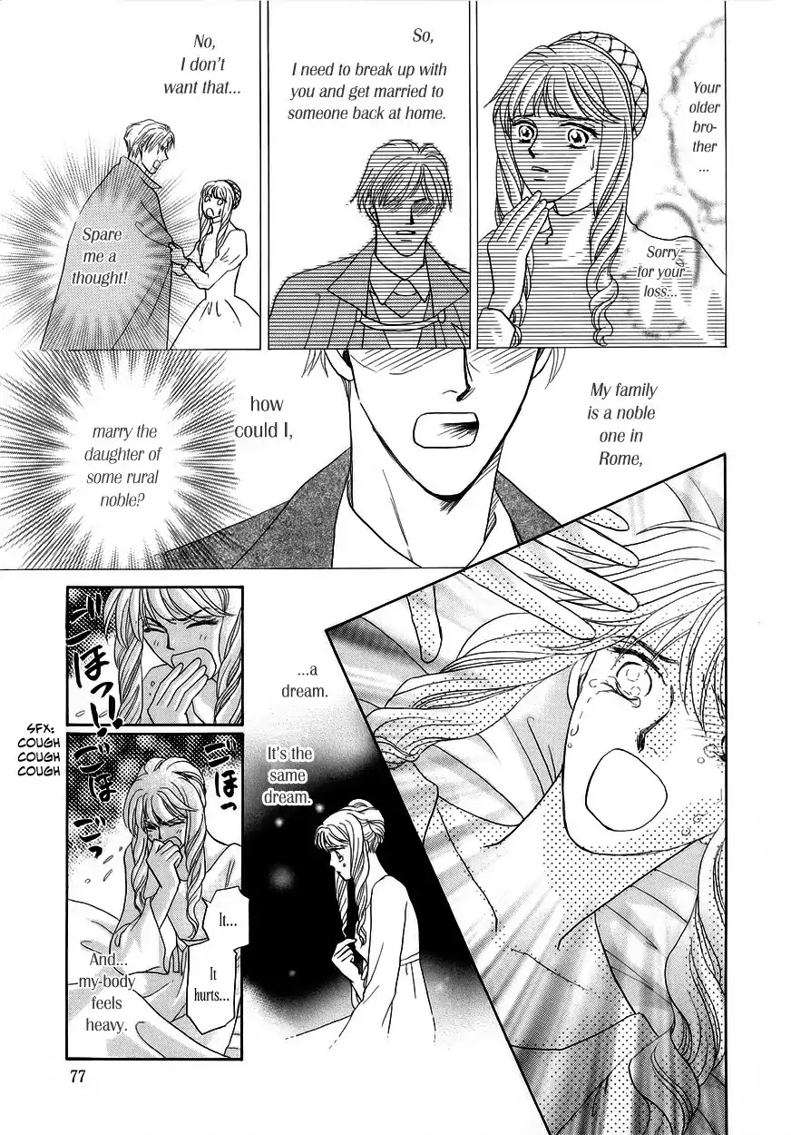 Umi no Kishidan chapter 5 page 24