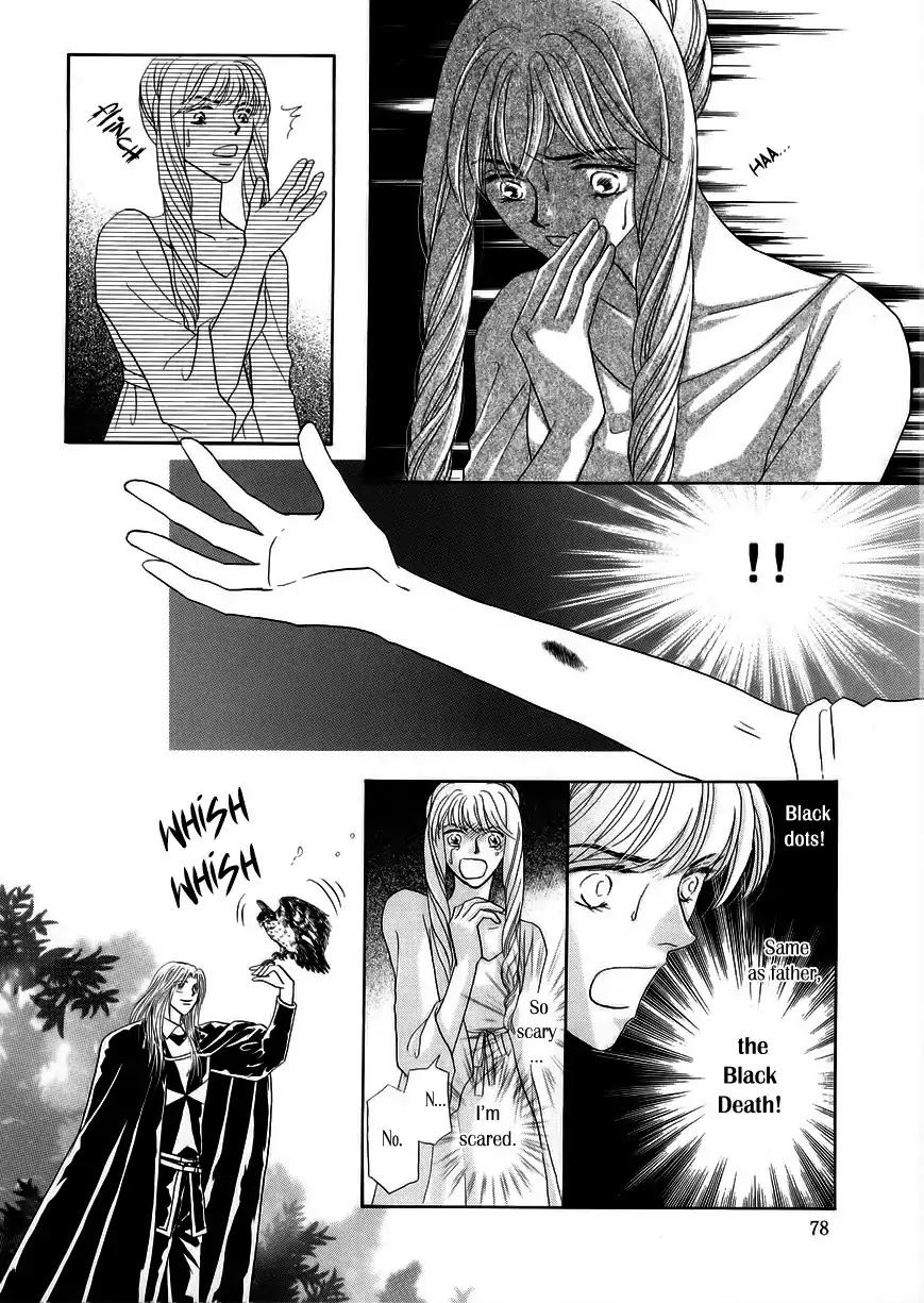 Umi no Kishidan chapter 5 page 25