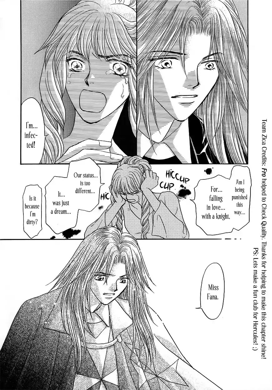 Umi no Kishidan chapter 5 page 27