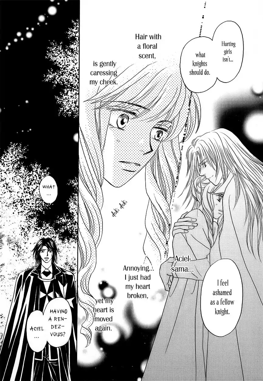 Umi no Kishidan chapter 5 page 30