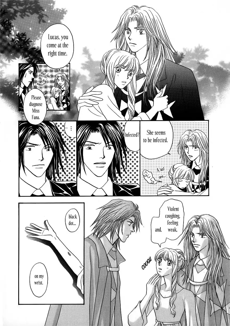 Umi no Kishidan chapter 5 page 31