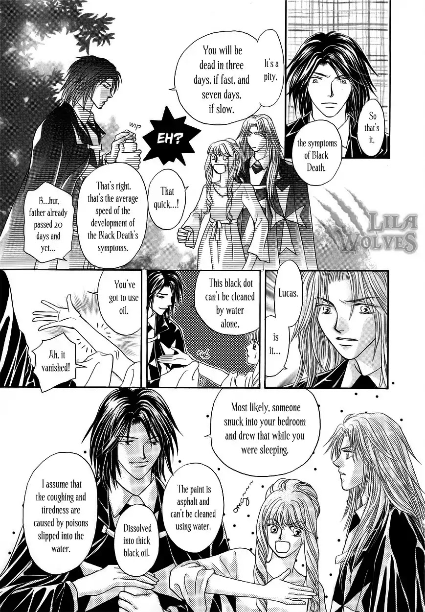 Umi no Kishidan chapter 5 page 32