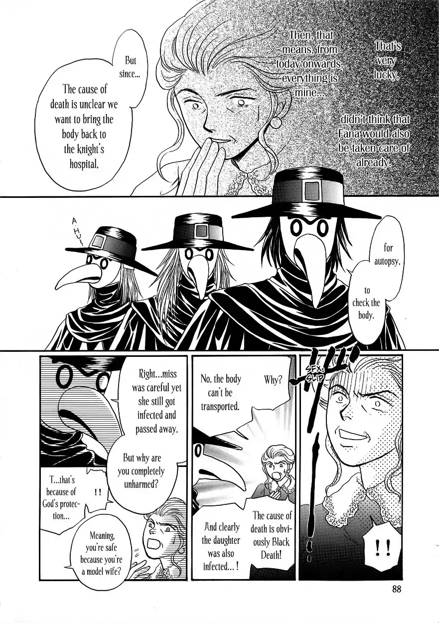 Umi no Kishidan chapter 5 page 35
